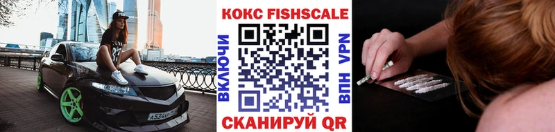 что такое   blacksprut онион  Кокаин 97%  Поворино 
