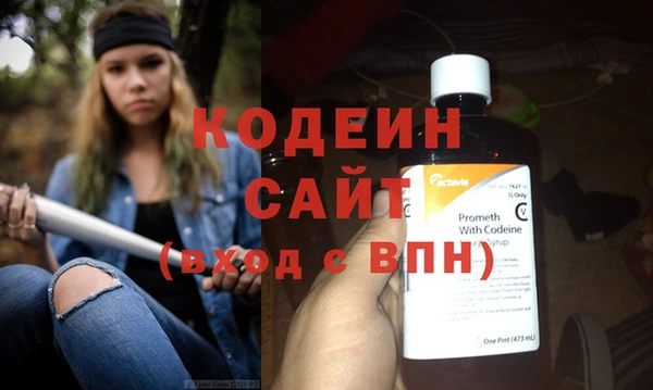 бутират Богданович