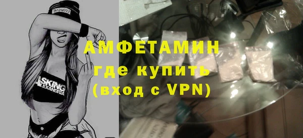 бутират Богданович
