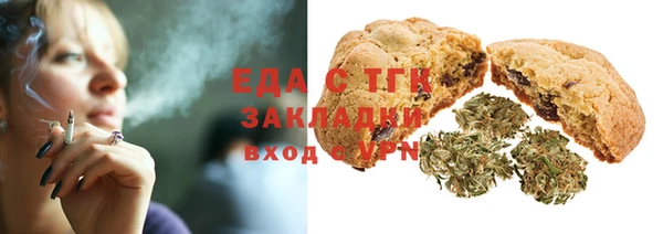 mdma Ступино