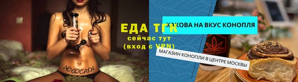 mix Семикаракорск