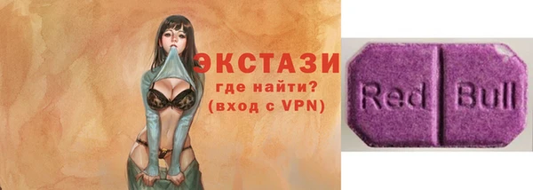 твердый Семилуки
