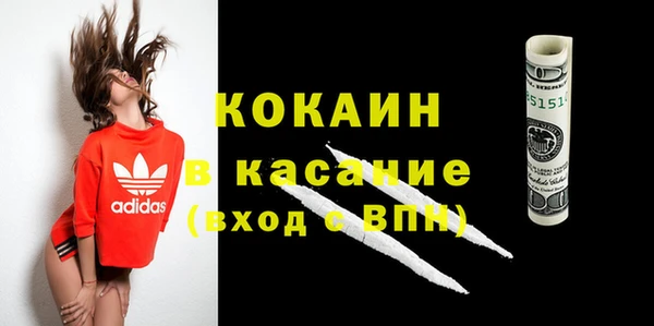 бутират Богданович