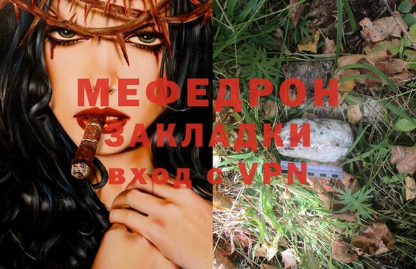 бошки Семёнов