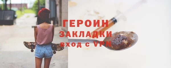 бутират Богданович