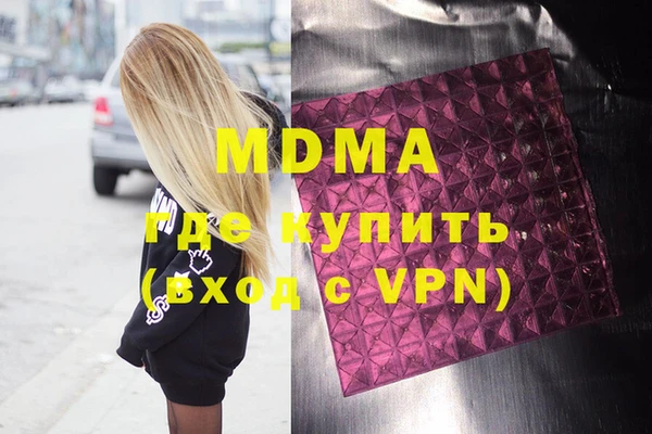 дживик Богородицк