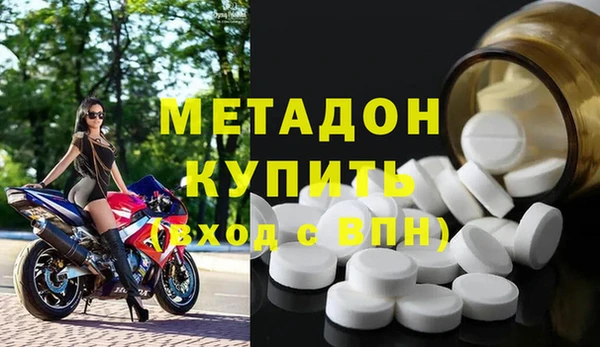 бутират Богданович