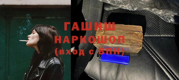 кокаин перу Струнино