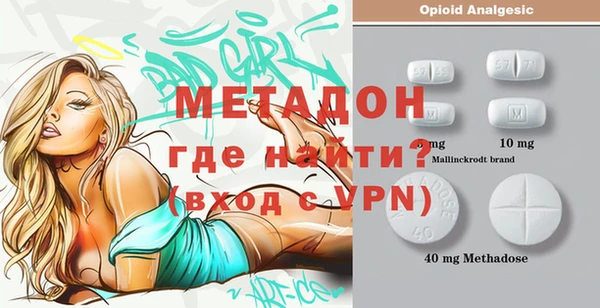 дживик Богородицк