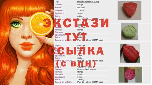 jwh Строитель