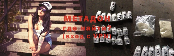 бошки Семёнов