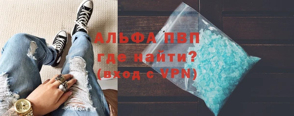 бошки Семёнов